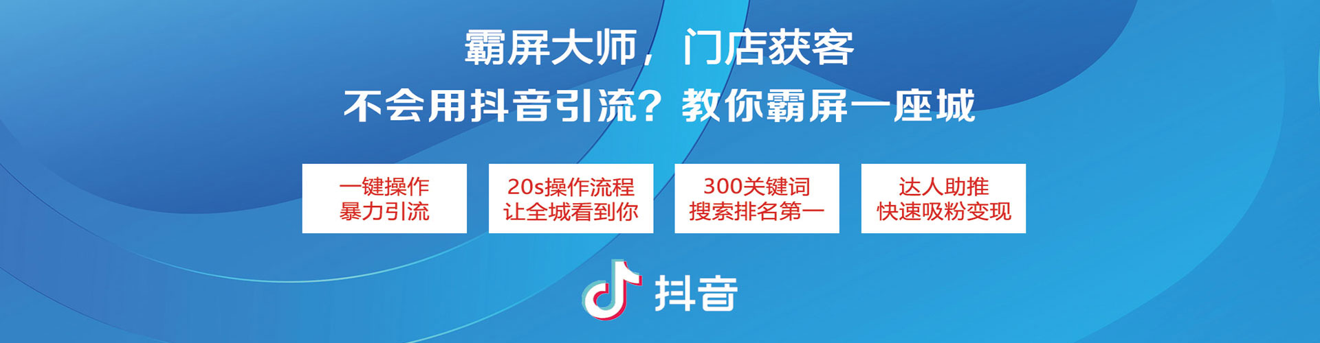 余江sem竞价
